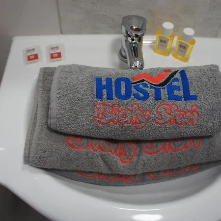 Bialy Slon גדינייה